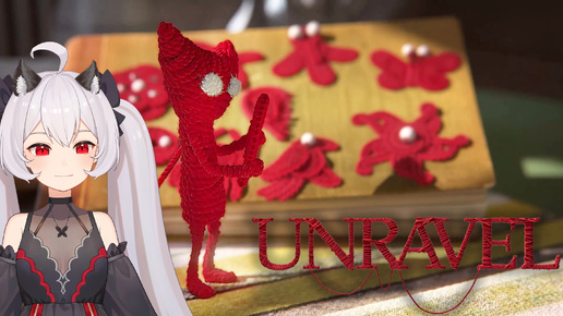 ЭТО КОНЕЦ ▶ Unravel #8