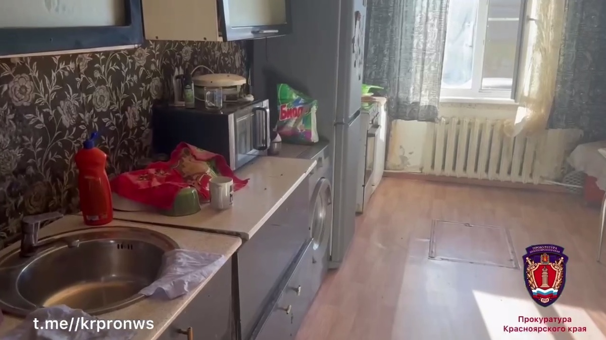    Фото: скриншот видео из дома пострадавшей семьи