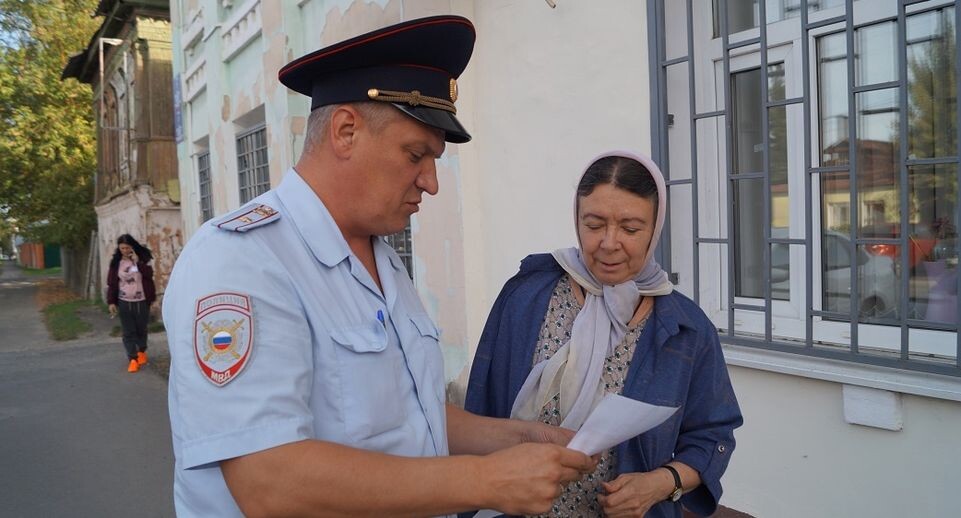    ОМВД России «Павлово-Посадский»