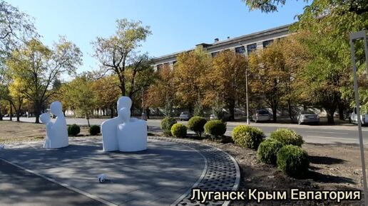 🔴 Луганск. Прокат Велосипедов 🔴 Новый Парк Молодожёнов