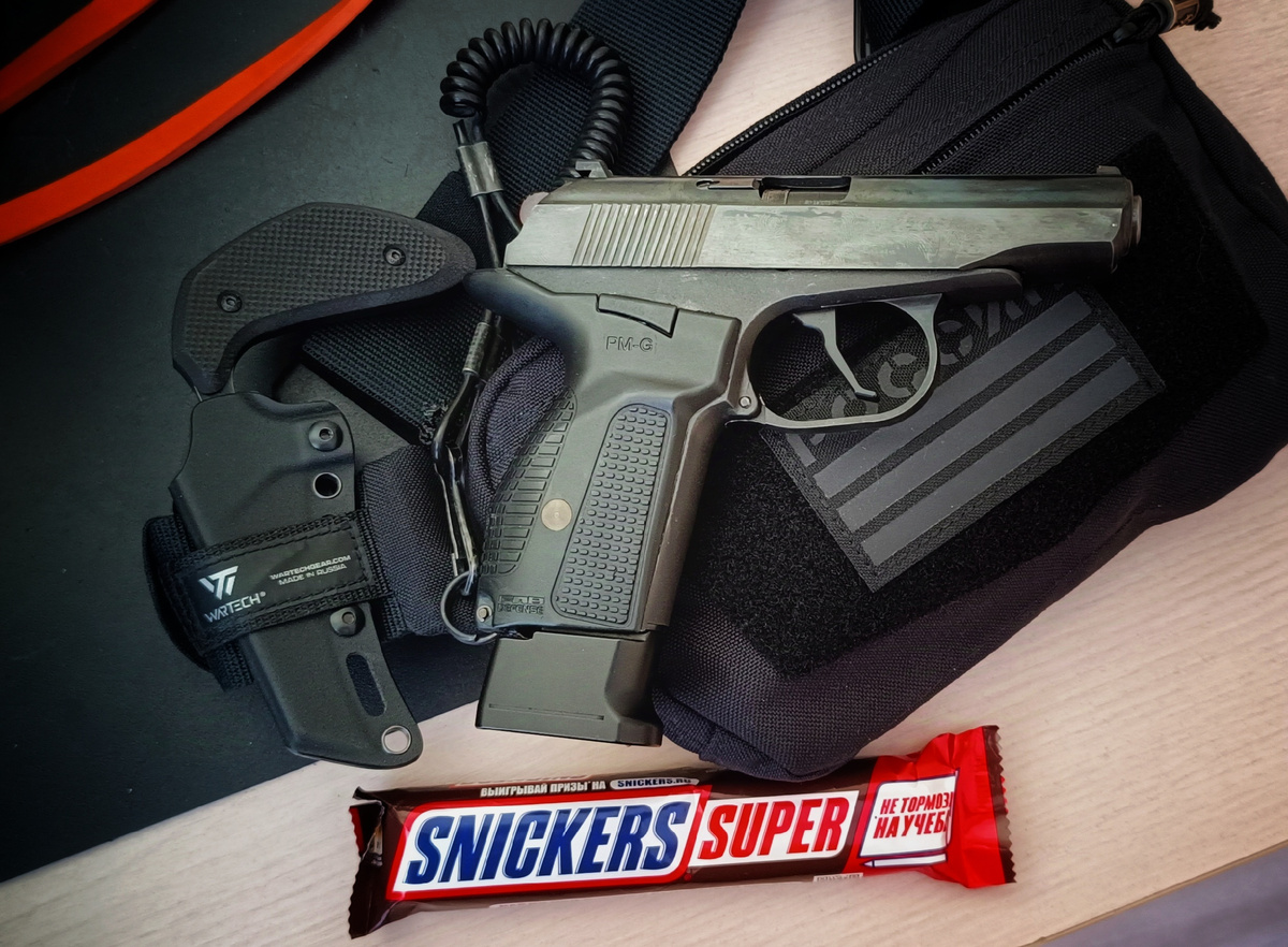 Вопрос ребром? 