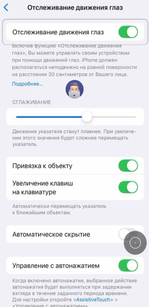 Telegram канал: @atehcom