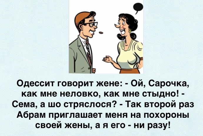 Фото сгенерировано нейросетью Fusion Brain
