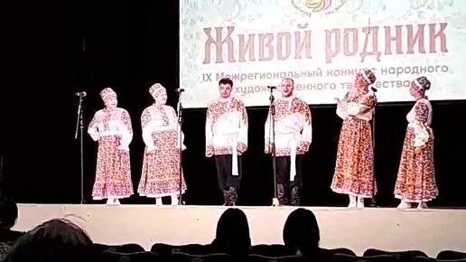 244846 Русичи Казачья призывная