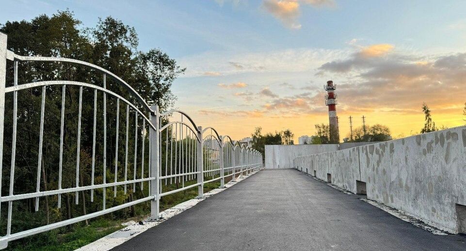    Главгосстройнадзор МО