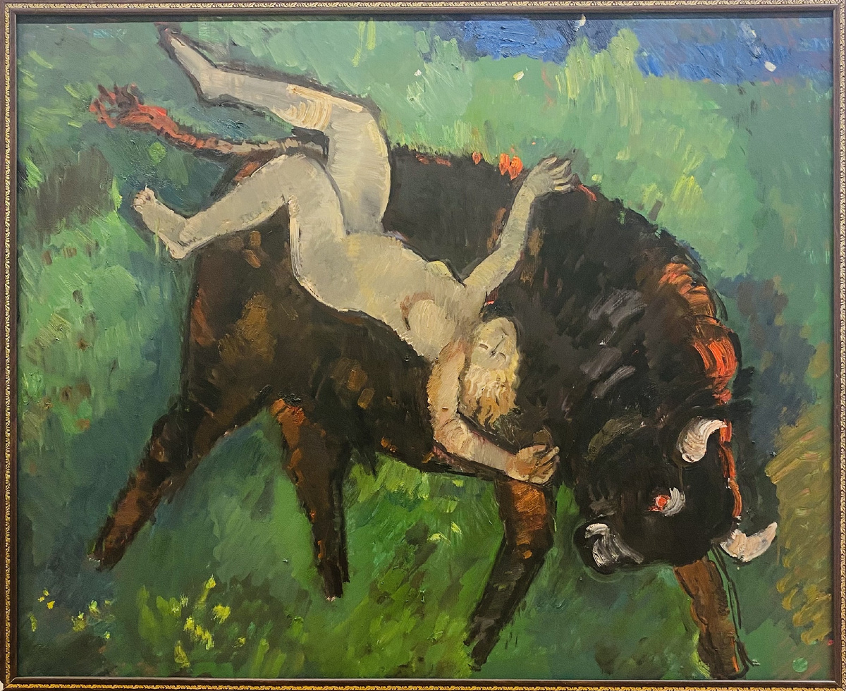 Евгений Горин. Похищение Европы, 2024. 