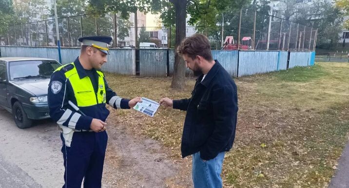    Госавтоинспекция Павлово-Посадского городского округа
