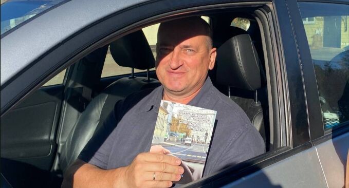    Госавтоинспекция Павлово-Посадского городского округа