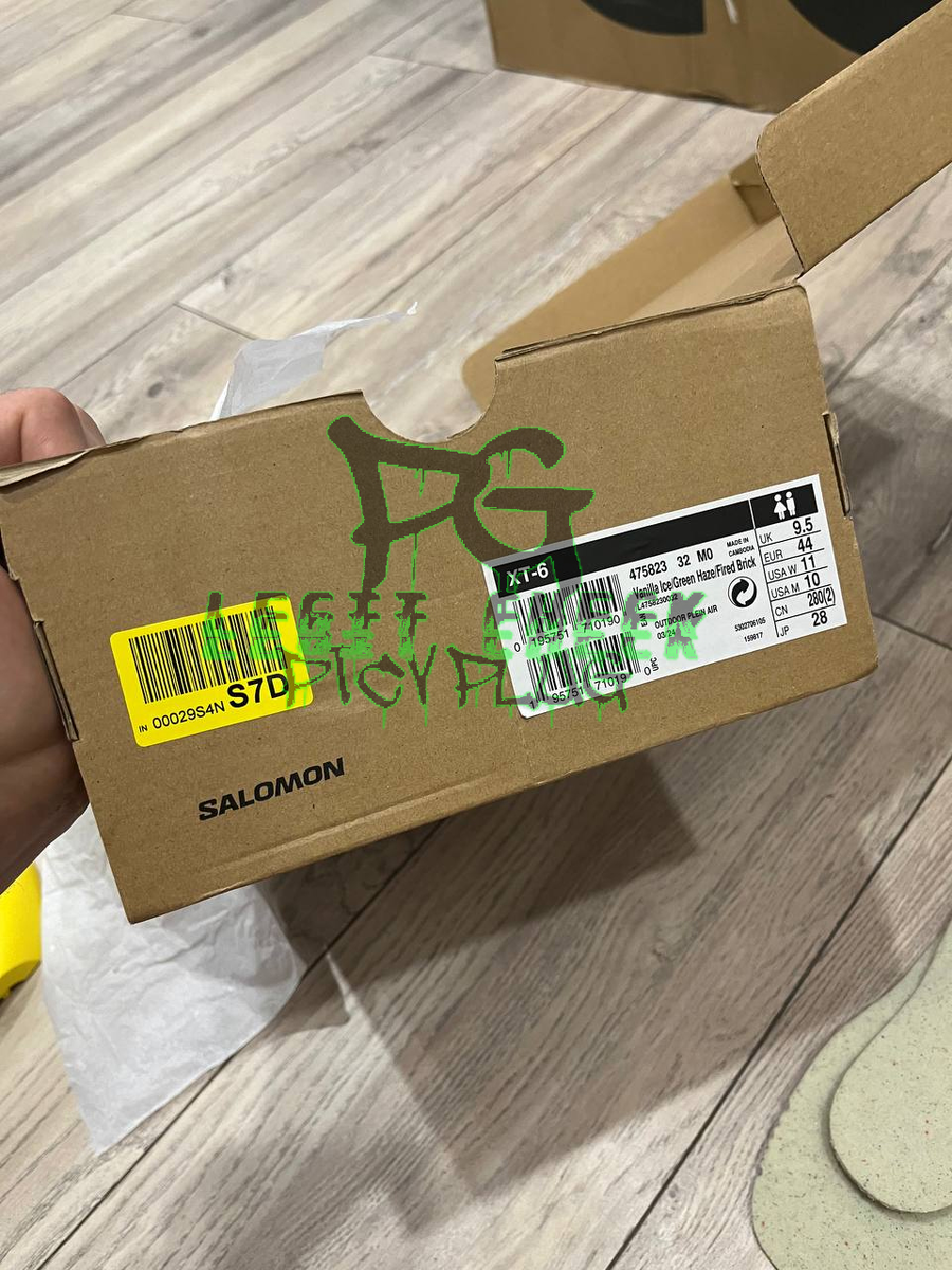 Бирка на коробке