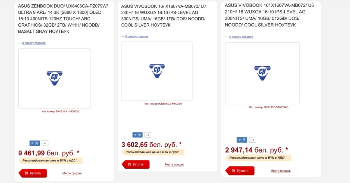 фото: Huang514613  📷
