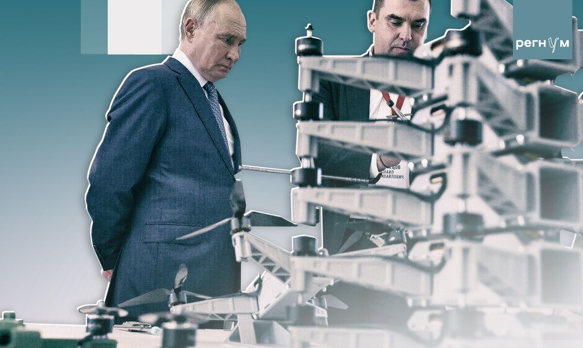     / Источник: © ИА Регнум
