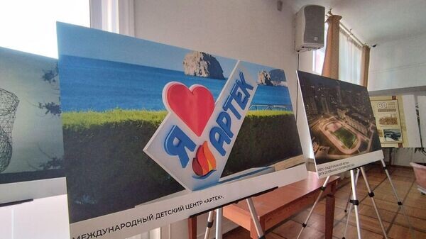    © Sputnik / Станислав Лобатый