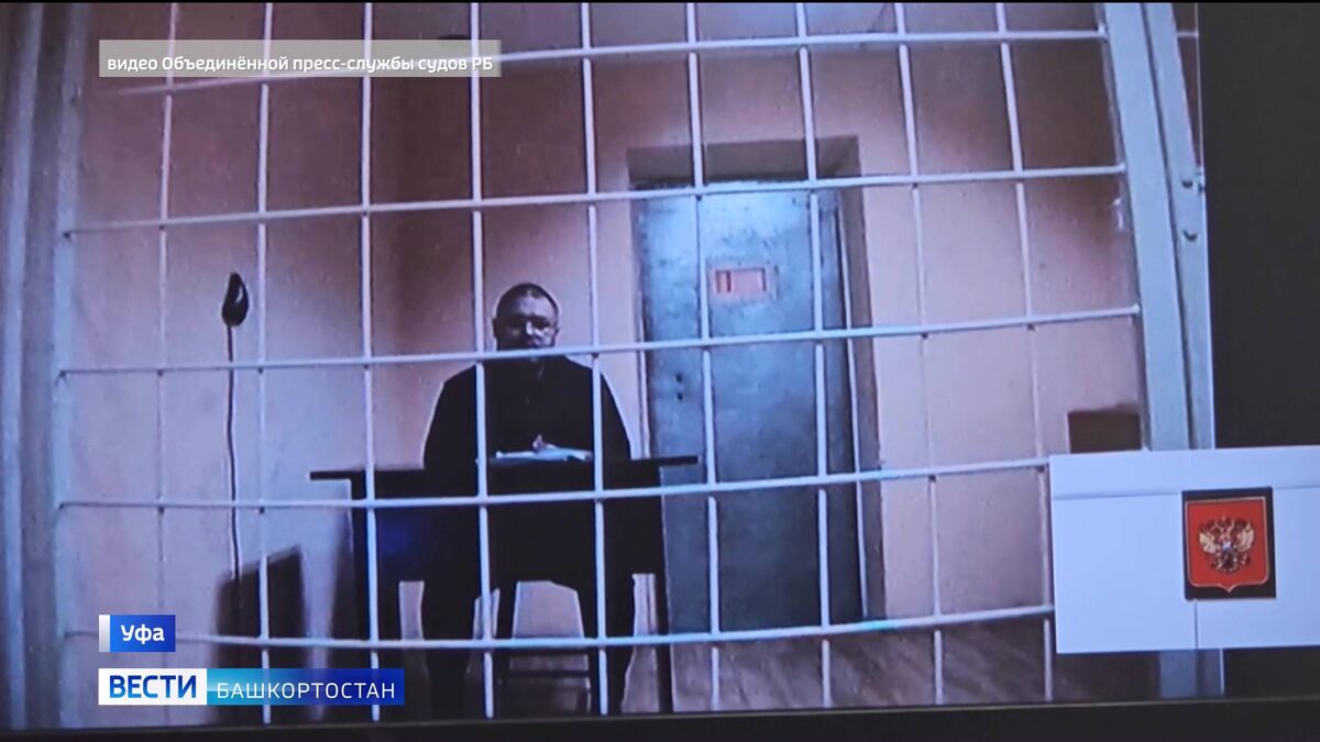    Просился домой: арестованный за групповое хулиганство житель Башкирии настаивает на своей невиновности