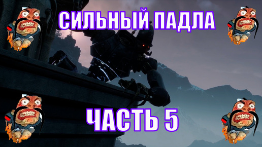 ПОЛНОЕ ПРОХОЖДЕНИЕ LIES OF P - ЧАСТЬ 5