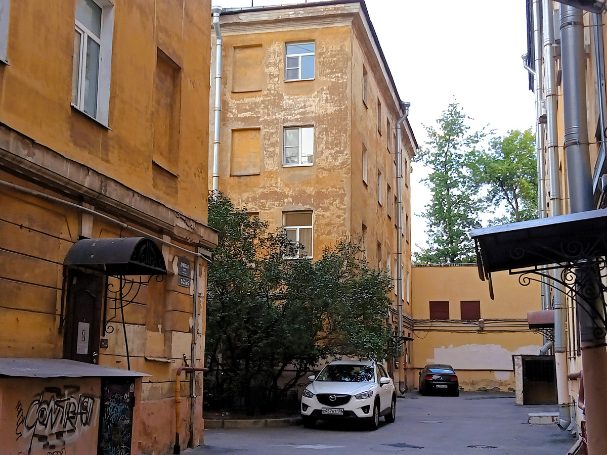 Фото автора