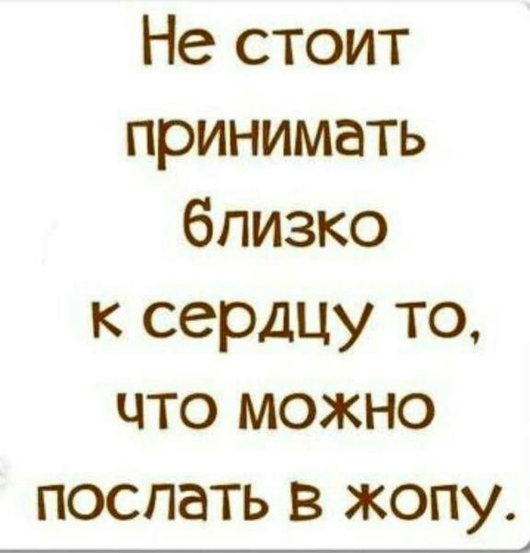 источник Яндекс-картинки