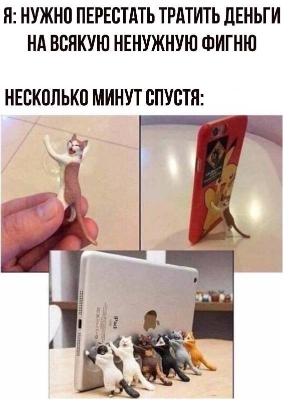 источник Яндекс-картинки