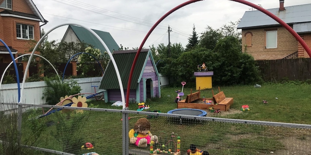 Как ликвидировать СНТ в добровольном порядке?