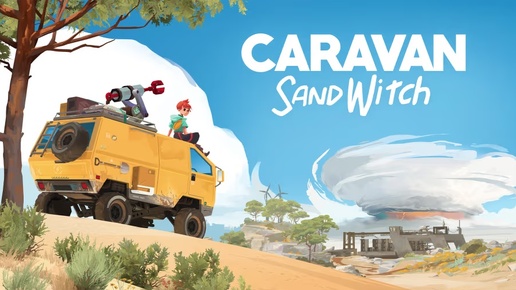 Caravan SandWitch | Геймплей | Nintendo Switch | Docked