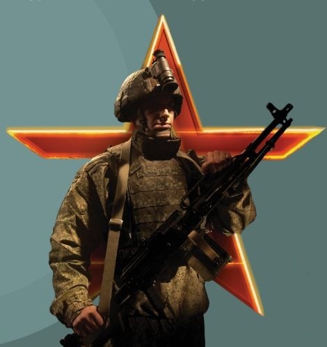 выплаты за сво