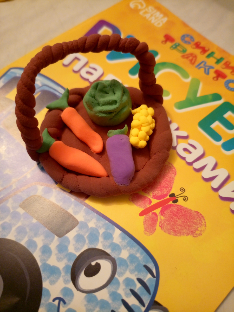 Фото сделано автором канала