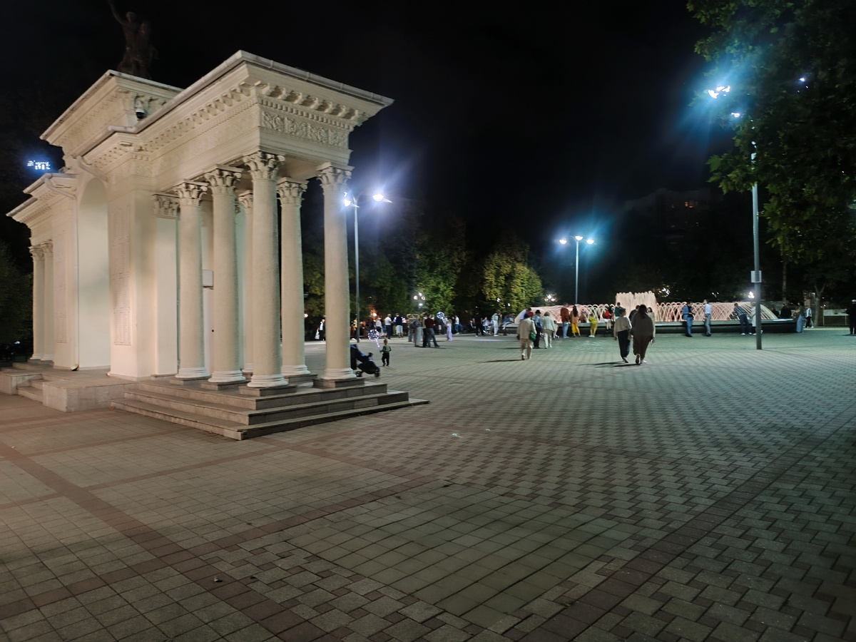 Краснодар