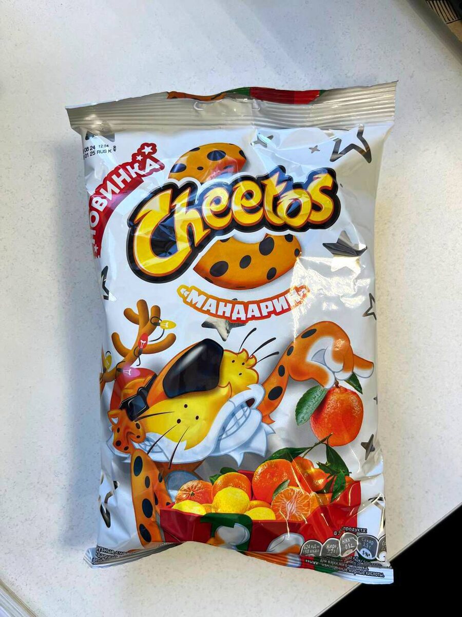 Новый вкус Cheetos