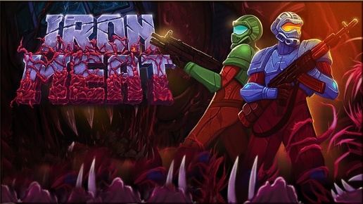 Iron meat, как Contra, только наша. Полное прохождение