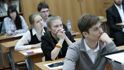 Ученики