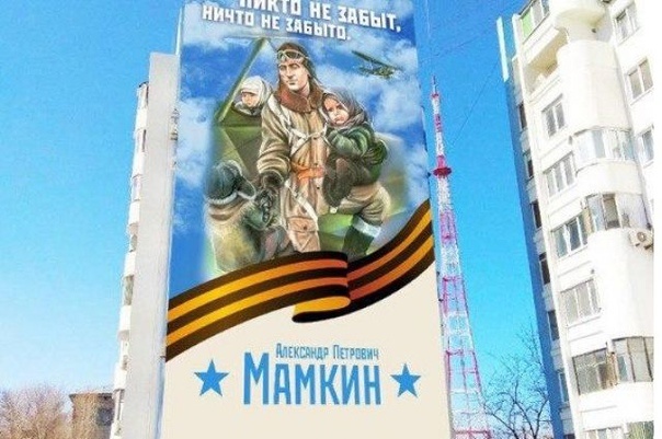 Фото из открытых источников, Автор писал об этом изображении