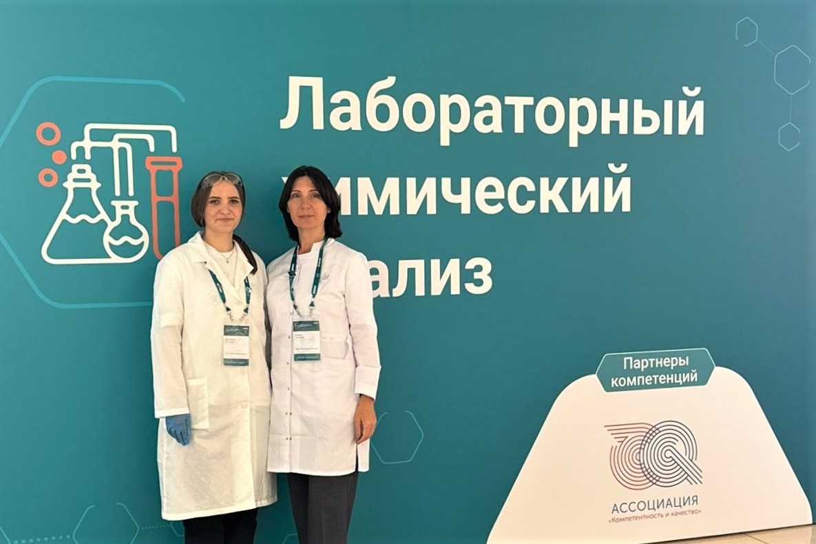 Виктория и ее преподаватель