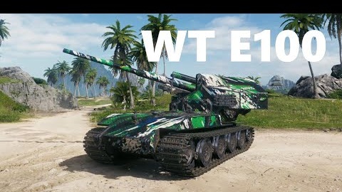 WT E100