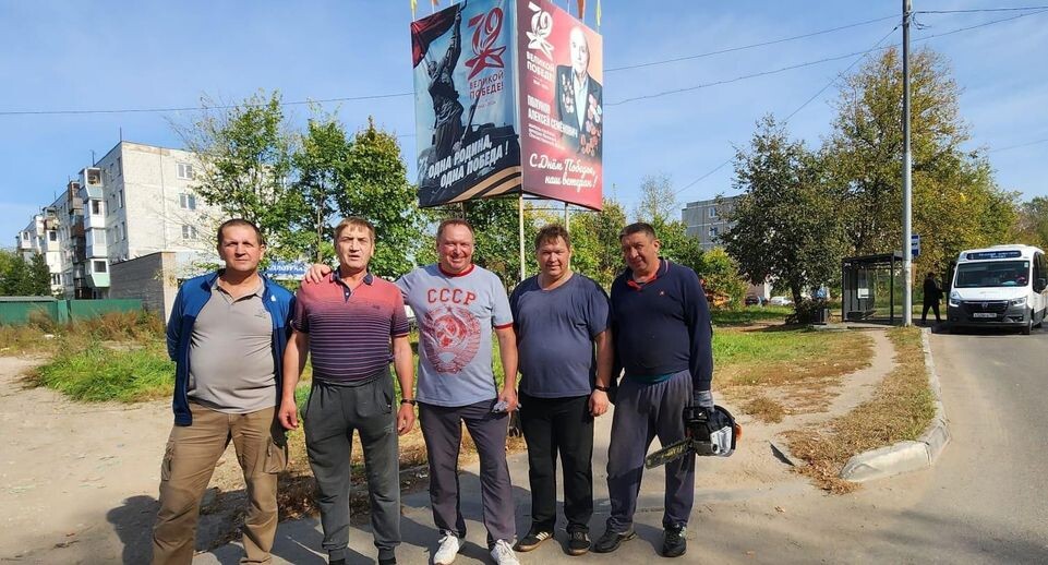    Пресс-служба администрации Богородского городского округа