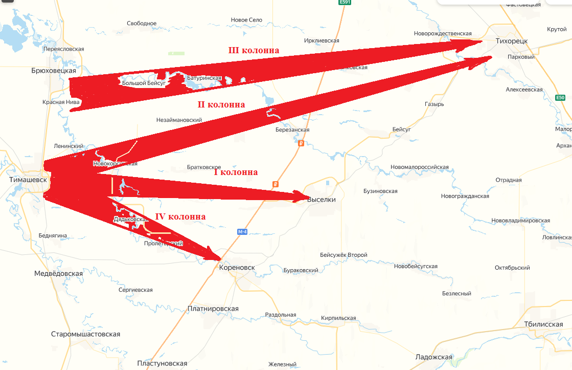 План наступления Сорокина