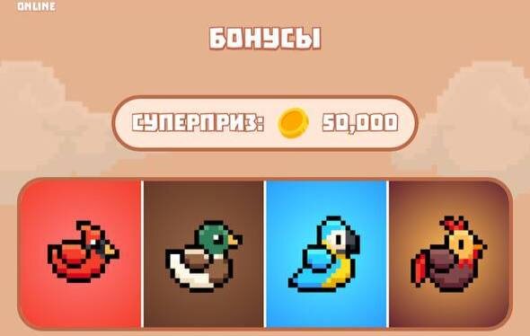 #криптовалюта #шифр #Yaytsogram #клики #Telegram #крипто #разгадка #полезности