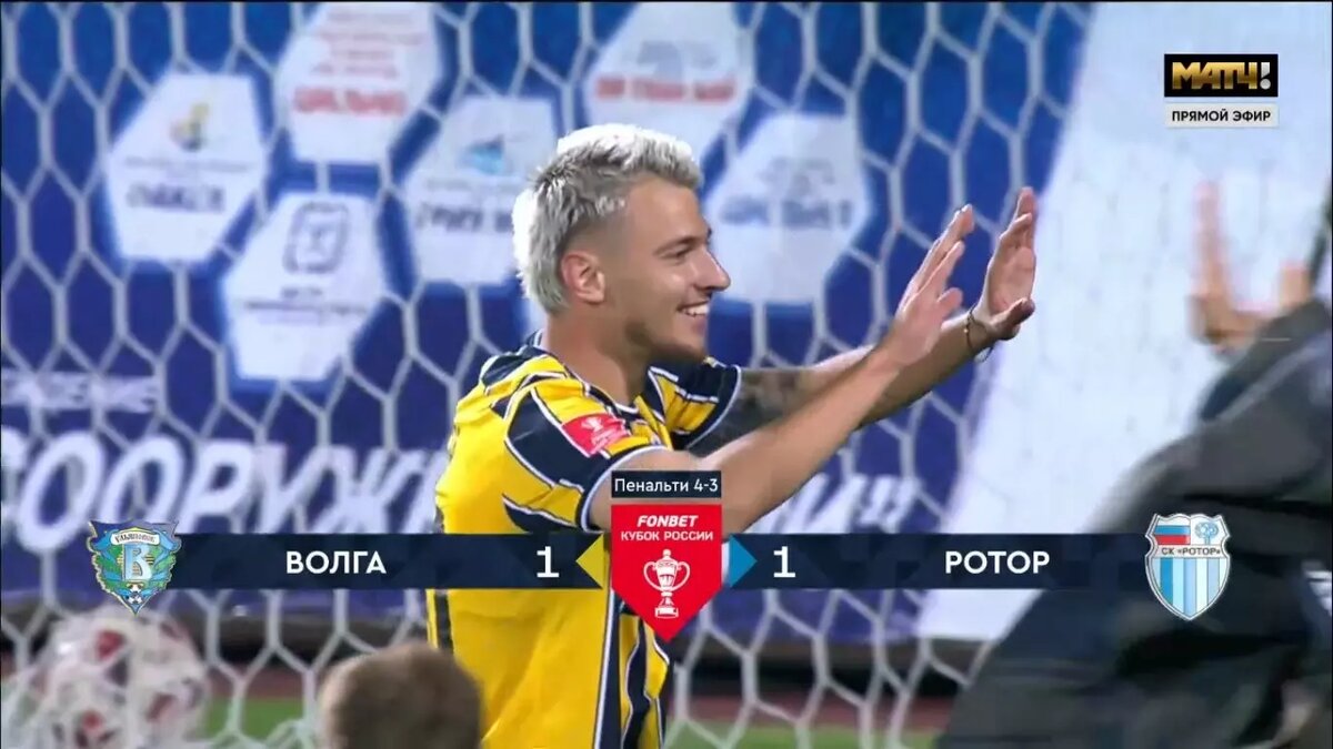     Источник: matchtv.ru