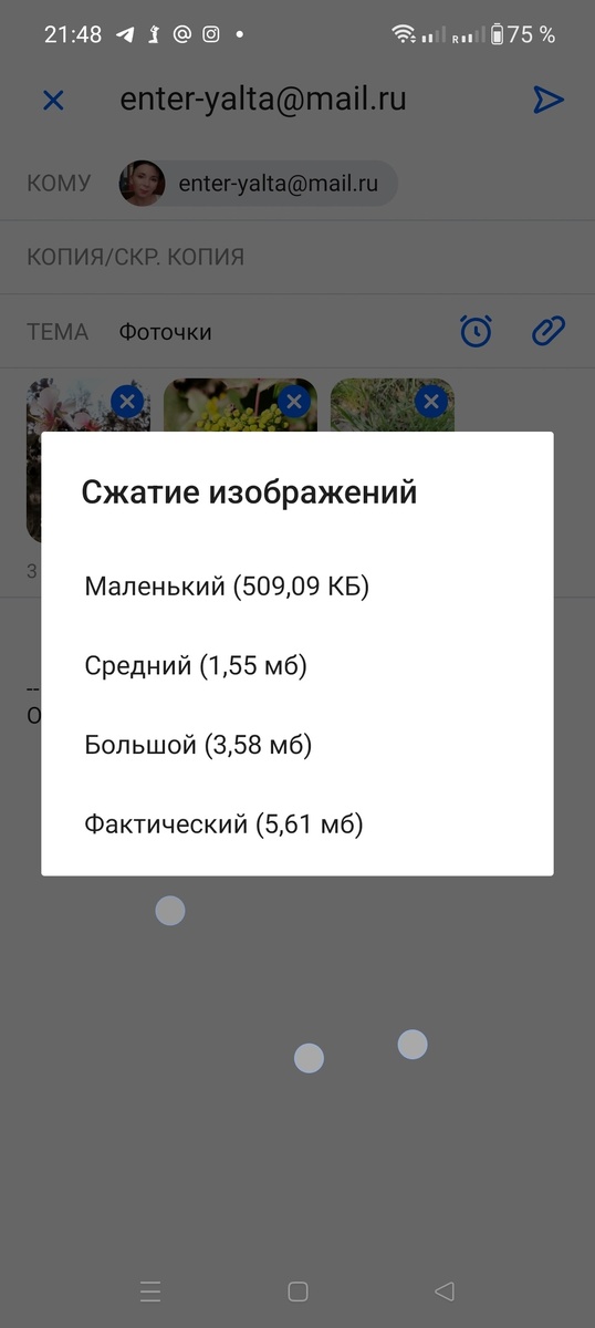 -1-2