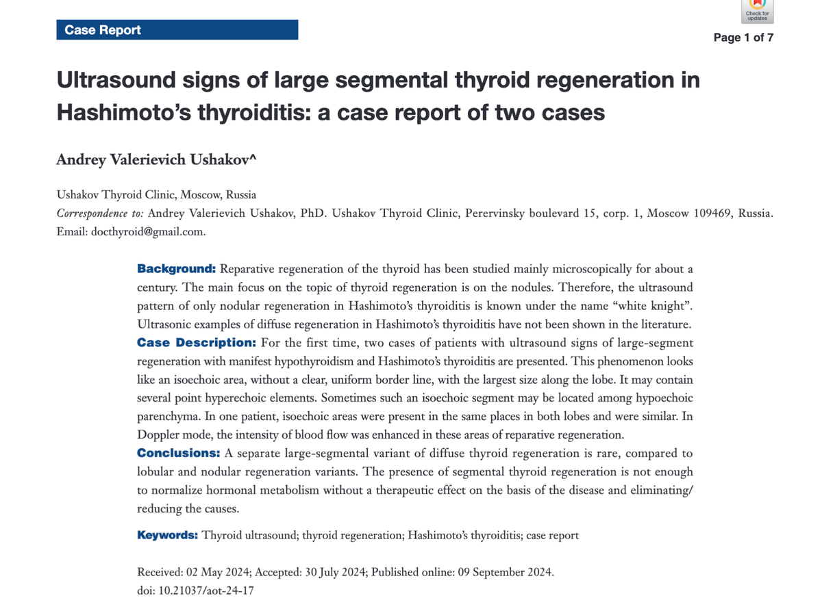 Начало статьи Ushakov AV. Ultrasound signs of large segmental thyroid regeneration in Hashimoto’s thyroiditis: a case report of two cases. Ann Thyroid 2024;9:5. doi: 10.21037/aot-24-1