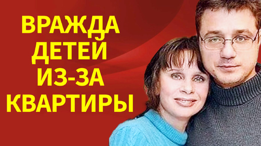 Скандал с наследством Любови Полищук не утихает до сих пор: Почему её дети не могут поделить квартиру