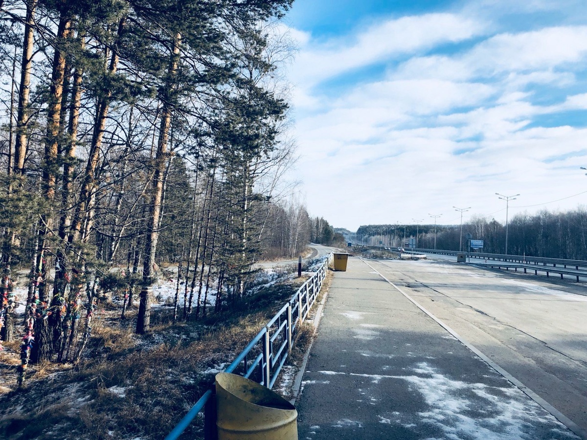 По дороге к Ганиной Яме