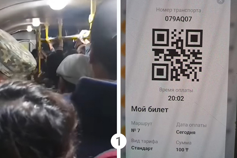 Открытый источник