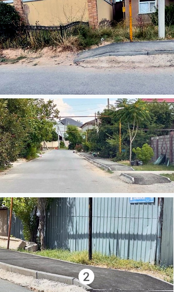 Открытый источник