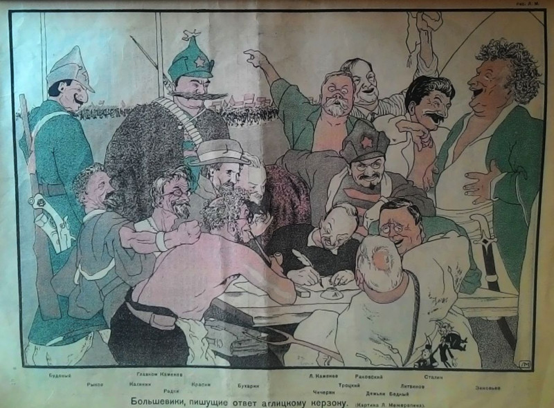 1920, сентябрь. Баку. Г. Зиновьев (с поднятой рукой) выступает на первом съезде народов Востока. Фрагмент  23 сентября — день рождения Григория Евсеевича Зиновьева (1883—1936).-12