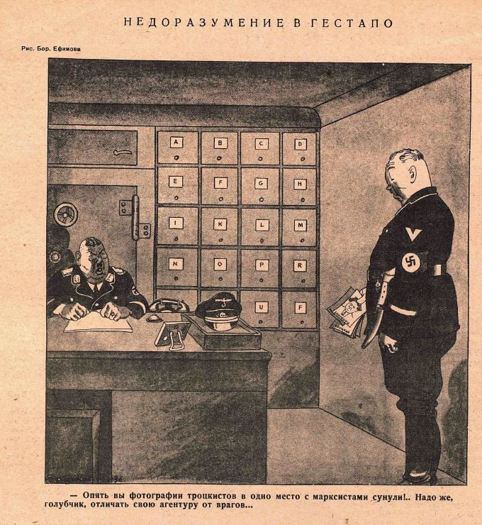 1920, сентябрь. Баку. Г. Зиновьев (с поднятой рукой) выступает на первом съезде народов Востока. Фрагмент  23 сентября — день рождения Григория Евсеевича Зиновьева (1883—1936).-28