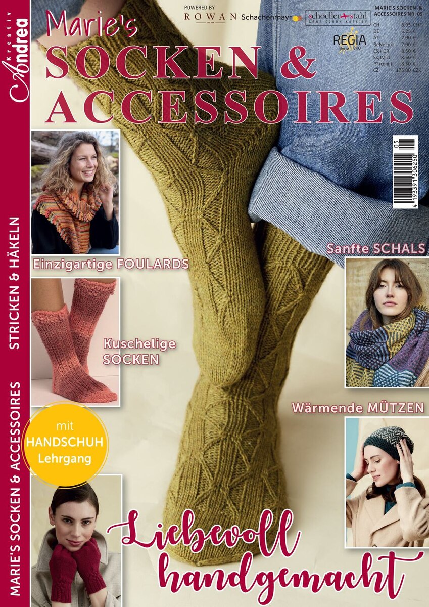 Marie's Socken & Accessoires №5 2024г.