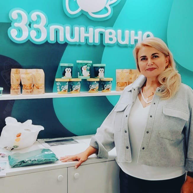 Наталья Скрипцова - директор сети кафе и точек продаж мороженого собственного производства «33 пингвина»