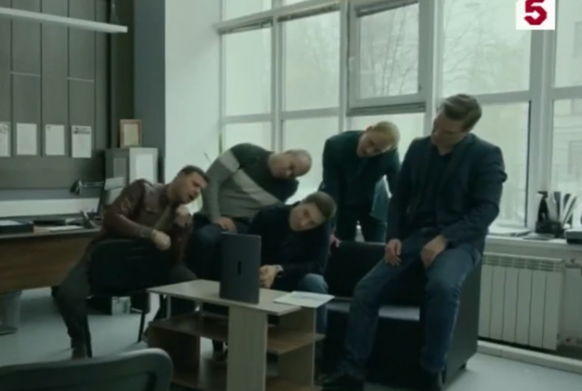 И что же там нарисовано?