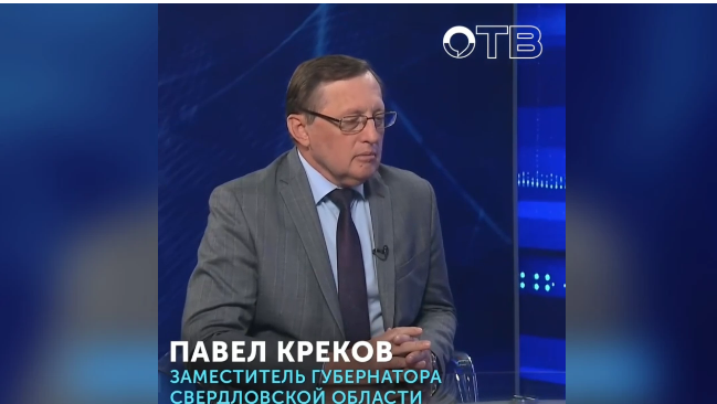 Из СМИ