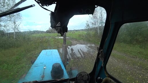 Не наш день. Все идет наперекосяк. Опять дожди.. Холостой выезд.