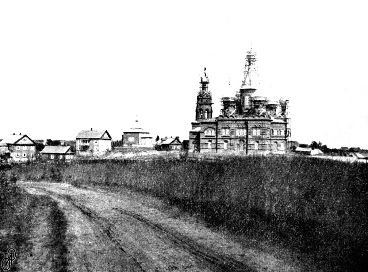 1910 год
